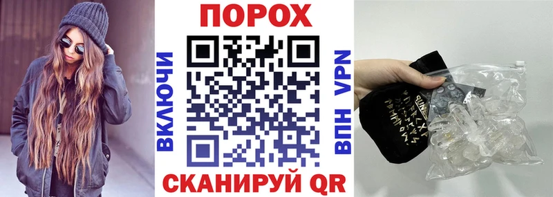 купить  цена  Осинники  АМФ Розовый 