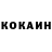 Амфетамин VHQ Bezrukiy KosHak