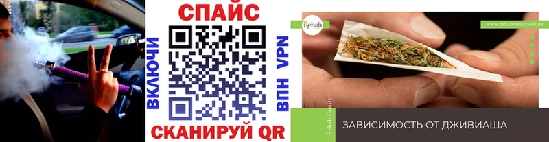 БУТИРАТ GHB  купить  сайты  мега онион  Осинники 