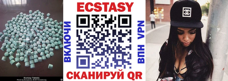 кракен tor  Осинники  Ecstasy диски 