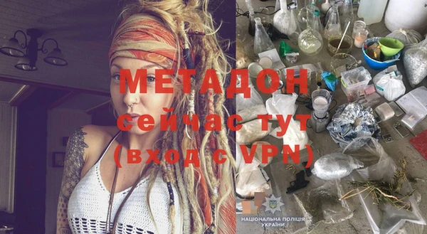 эйфоретик Алзамай