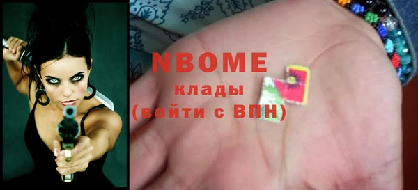 эйфоретик Алзамай