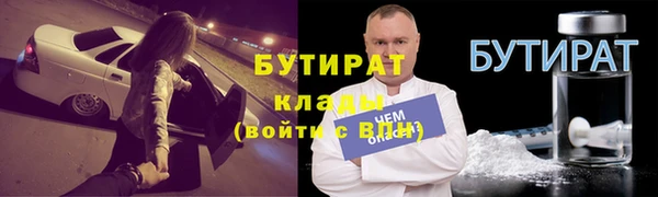 эйфоретик Алзамай