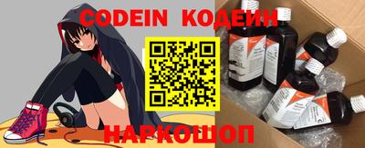 кристаллы Камышлов