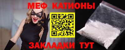 альфа пвп Кандалакша