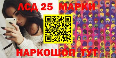 кристаллы Камышлов
