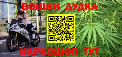 кристаллы Камышлов