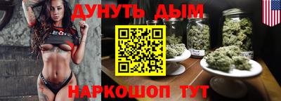 кристаллы Камышлов