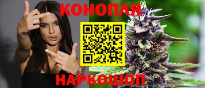 кристаллы Камышлов
