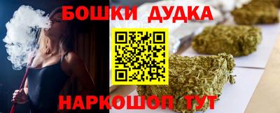 кристаллы Камышлов