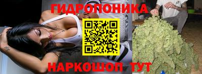 кристаллы Камышлов