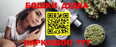 ГАЛЛЮЦИНОГЕННЫЕ ГРИБЫ Среднеуральск