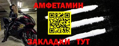 кристаллы Камышлов