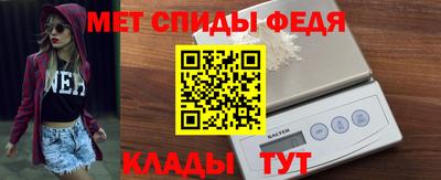 кристаллы Камышлов