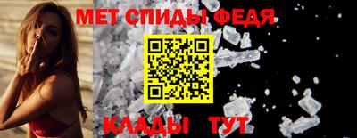 кристаллы Камышлов