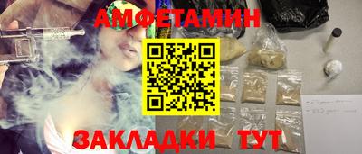 кристаллы Камышлов