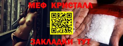 альфа пвп Кандалакша